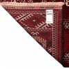 Tapis persan Turkmène fait main Réf ID 154029 - 208 × 288