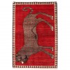 Tapis persan Shiraz fait main Réf ID 154154 - 100 × 148