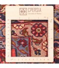 Mehraban Rug Ref 154031