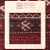 Tappeto persiano turkmeno annodato a mano codice 154032 - 207 × 298