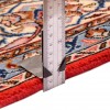 Tapis persan Sarouak fait main Réf ID 154033 - 204 × 304