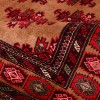 Tapis persan Turkmène fait main Réf ID 154036 - 203 × 294