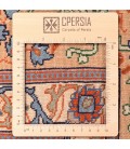 Birjand Rug Ref 154039