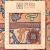 Birjand Alfombera Persa Ref 154039