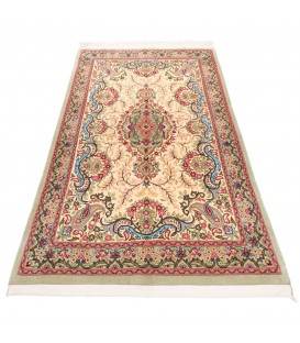 Qom Rug Ref 131793