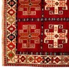 Tapis persan Shiraz fait main Réf ID 154071 - 152 × 245