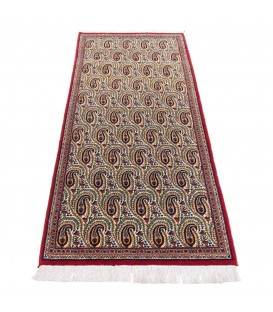 Qom Rug Ref 131801