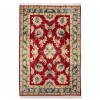 Tapis persan Tabriz fait main Réf ID 155038 - 202 × 290