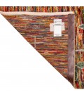 Qashqai Gabbeh Ref 156002