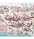 Alfombra Persa TABRIZ Tableau Ref: 901204