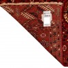 Tapis persan Turkmène fait main Réf ID 156019 - 123 × 166