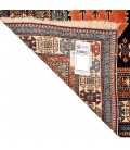 Ardebil Rug Ref 156021