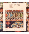 Ardebil Rug Ref 156021