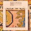 Персидский ковер ручной работы Гериз Код 156026 - 103 × 151