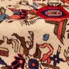 Afshari Rug Ref 156029