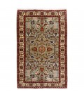 Ardebil Rug Ref 156041