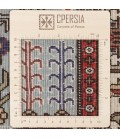 Ardebil Rug Ref 156041