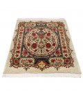 Tehran Rug Ref 156040