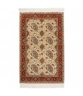 Ilam Rug Ref 156043