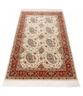 Ilam Rug Ref 156043