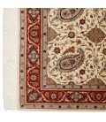 Ilam Rug Ref 156043