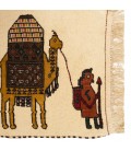 Quchan Rug Ref 156063