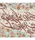 Alfombra Persa TABRIZ Tableau Ref: 901334