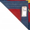 Fars Kilim Ref 156069