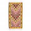 Fars Alfombera Persa Kilim Ref 156075