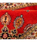 Tabriz Rug Ref 156090