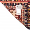 Kurdi Alfombera Persa Kilim Ref 156098