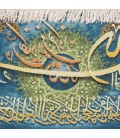 Pictorial Tabriz Carpet Ref: 901339