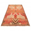 Qashqai Rug Ref 156111