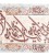 تابلو فرش دستباف طرح و ان یکاد برجسته کد 901206
