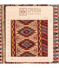 Handgeknüpfter Turkmenen Teppich. Ziffer 156137