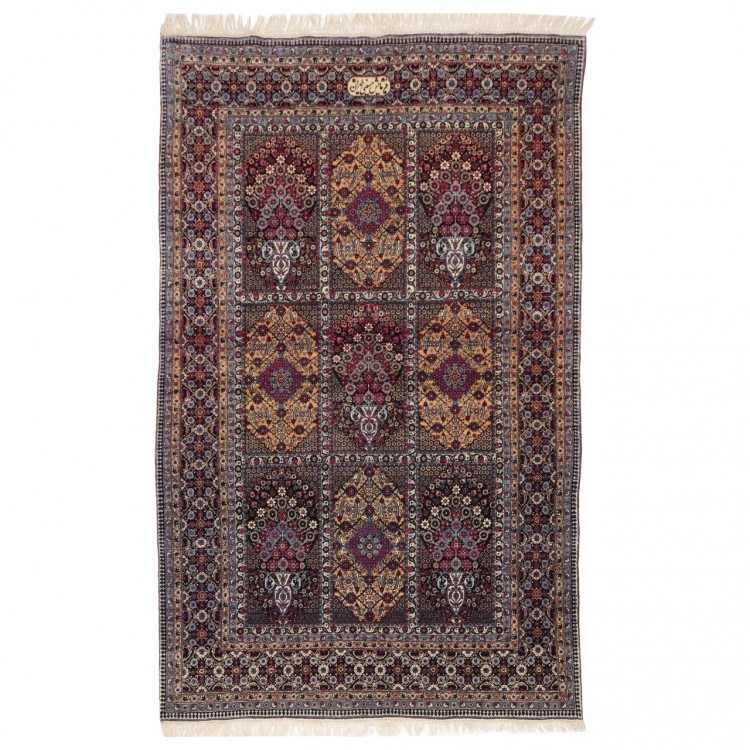 Tehran Rug Ref 156168