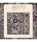 Tehran Rug Ref 156168