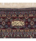 Tehran Rug Ref 156168