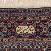 Tapis persan Téhéran fait main Réf ID 156168 - 137 × 223