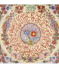 Tabriz Alfombera Persa Tableau Ref 902646
