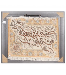 イランの手作り絵画絨毯 タブリーズ 番号 902683