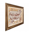 Tabriz Pictorial Carpet Ref 902683