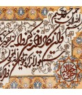 Tabriz Pictorial Carpet Ref 902683