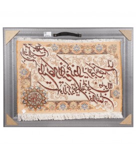 Handgeknüpfter Tabriz Bildteppiche Ziffer 902684