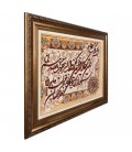 Tabriz Pictorial Carpet Ref 902684