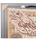 Tabriz Pictorial Carpet Ref 902684