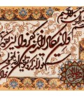 Tabriz Pictorial Carpet Ref 902684