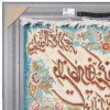 Handgeknüpfter Tabriz Bildteppiche Ziffer 902685