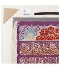 Qom Alfombera Persa Tableau Ref 902695