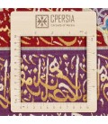 Qom Alfombera Persa Tableau Ref 902695